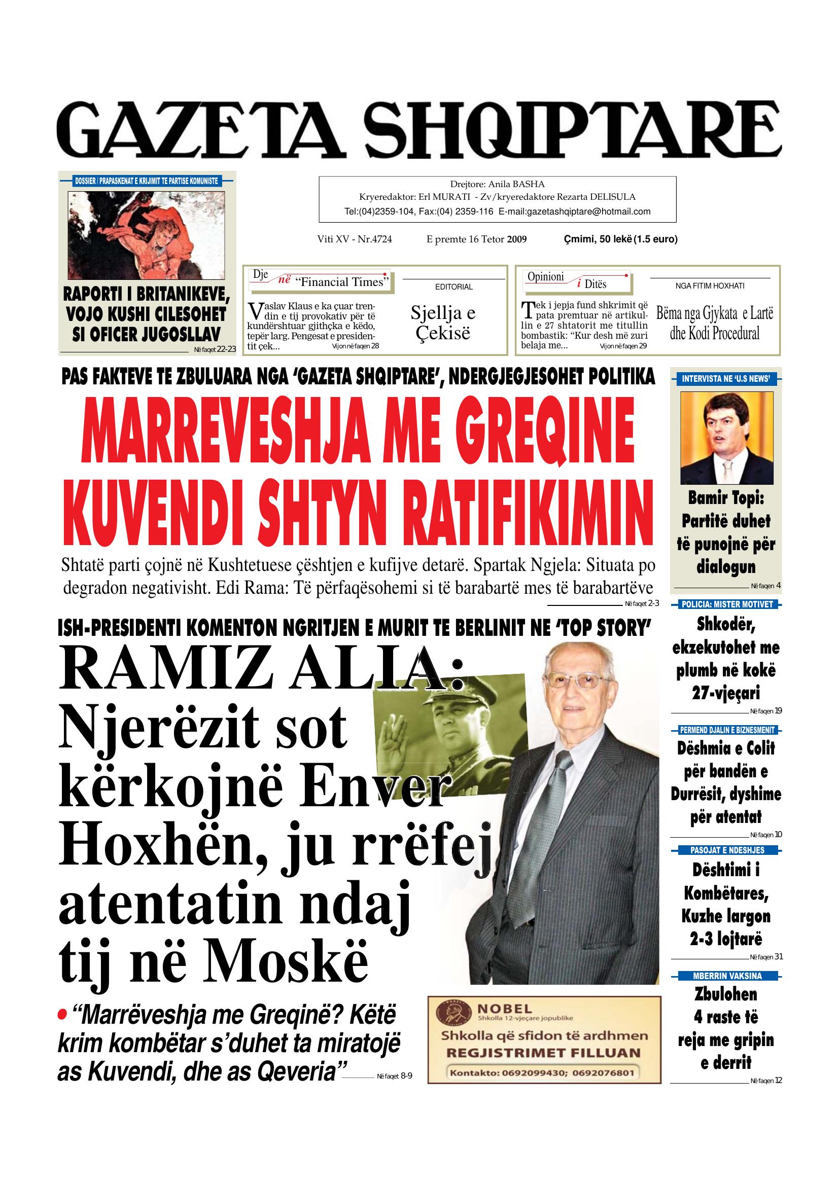 Gazeta Shqiptare 2009-10-16